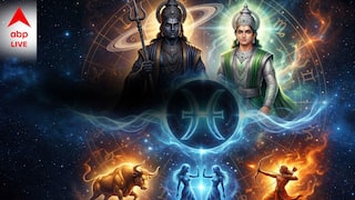 Shani Budh Yuti : ৩০ বছর পর শনি-বুধের বিরল সংযোগ, কর্মজীবন ও আর্থিক অবস্থা বদলানো শুরু এই ৩ রাশির