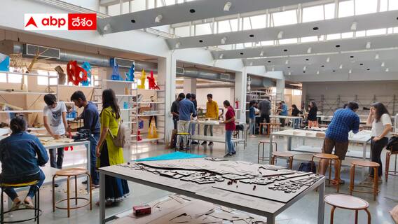 Design education opportunities: డిజైన్ విద్యకు పెరుగుతున్న ఆదరణ- అనంత నేషనల్ యూనివర్సిటీలో ప్రత్యేక కోర్సులు Design education opportunities: డిజైన్ విద్యకు పెరుగుతున్న ఆదరణ- అనంత నేషనల్ యూనివర్సిటీలో ప్రత్యేక కోర్సులు
