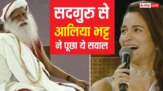 ‘क्या मैं अच्छी मां हूं?’ राहा की पैरेंटिंग को लेकर आलिया भट्ट चिंता में, सदगुरु की सलाह वायरल