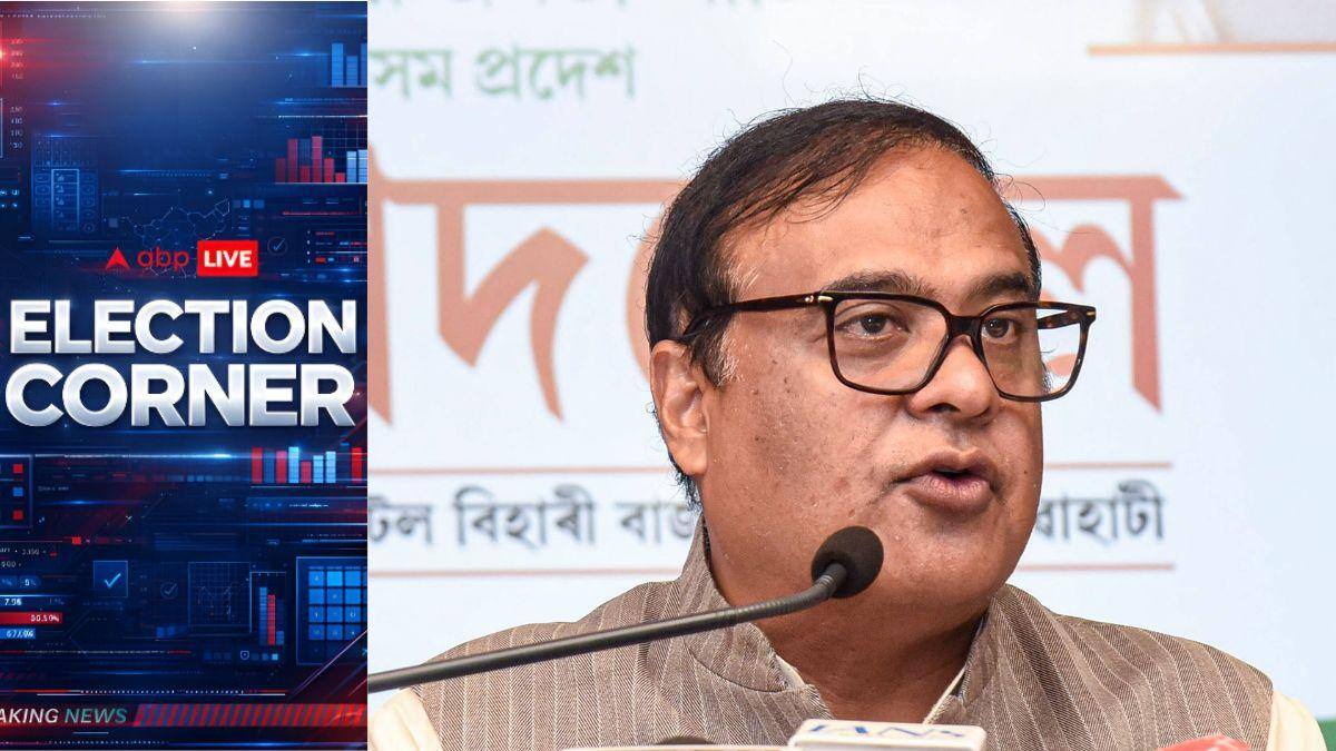 Himanta Vows Case Against Election Commission Over ‘False Allegations’ Ahead Of Assam Polls