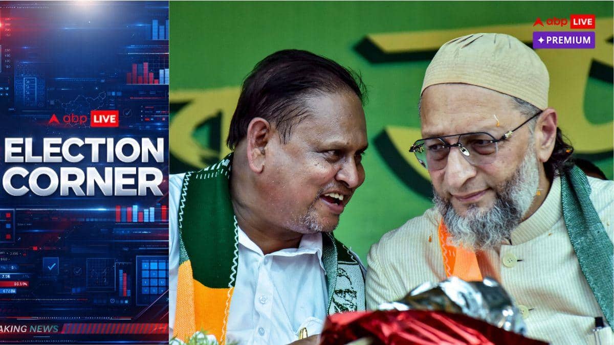 Owaisi's Exit From Humayun Alliance: Sting Video Reshapes Muslim Vote Dynamics After SIR Deletion