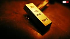 Gold Price In Afghanistan: अफगानिस्तान में किस भाव बिक रहा गोल्ड, जान लें 24 कैरेट के रेट