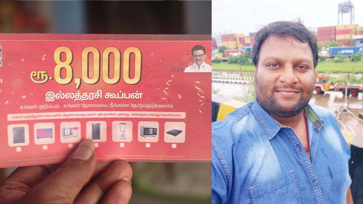 Mohan G: வீட்டுக்கு வந்த இல்லத்தரசி கூப்பன்.. மோகன் ஜி போட்ட பதிவு.. விளாசிய நெட்டிசன்கள்!