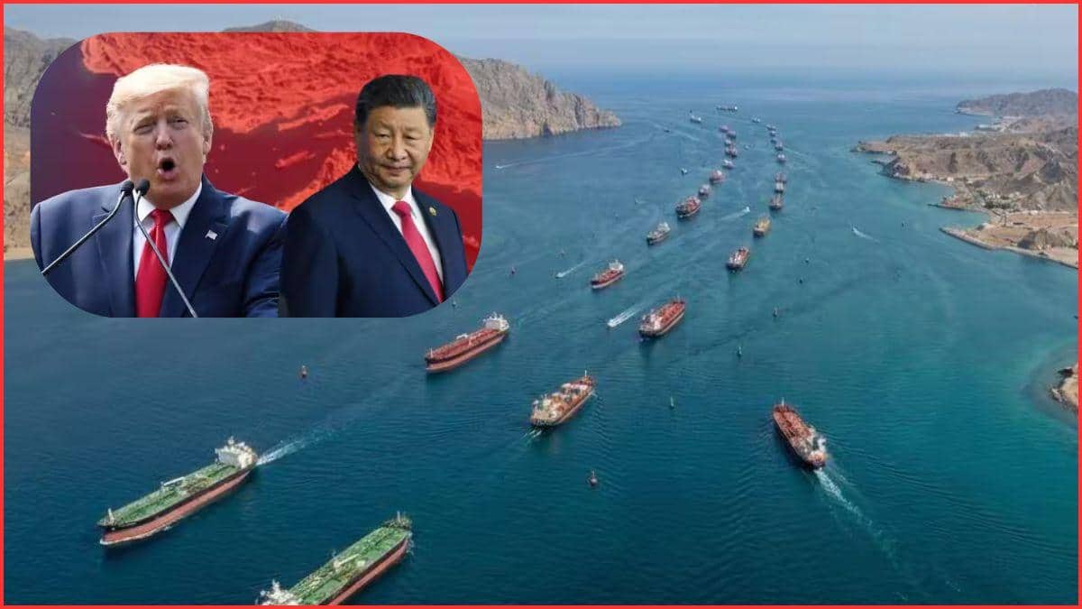 China Warns America: “எங்க கப்பல் மேல கை வச்சா...“; அமெரிக்காவுக்கு சீனா நேரடி வார்னிங்; ரணகளமாகும் ஹார்முஸ் ஜலசந்தி