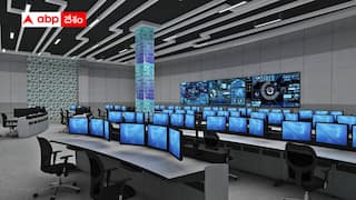 Andhra CCTV360: నేరగాళ్లను ఇట్టే పట్టిస్తున్న ఆర్టీజీఎస్ సీసీటీవీ 360 వ్యవస్థ - ఏఐ కెమెరాలతో ఏపీ పోలీసుల పని సులువు