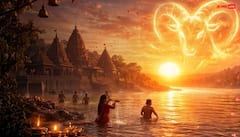 Mesh Sankranti 2026: मेष संक्रांति से इन 3 राशियों की खुशियों पर लग सकता है ताला, 1 महीने तक रखनी होगी खास सावधानी