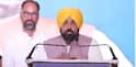 Punjab News : ਪੰਜਾਬ 'ਚ 'ਮਾਵਾਂ ਧੀਆਂ ਸਤਿਕਾਰ ਯੋਜਨਾ' ਲਈ ਰਜਿਸਟ੍ਰੇਸ਼ਨ ਅੱਜ ਤੋਂ ਸ਼ੁਰੂ, CM ਮਾਨ ਨੇ ਜਲੰਧਰ ਤੋਂ ਕੀਤੀ ਸ਼ੁਰੂਆਤ ,ਜਾਣੋ ਖਾਤੇ ’ਚ ਕਦੋਂ ਆਉਣਗੇ ਪੈਸੇ