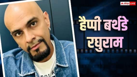 Raghuram Birthday: 'रोडीज' से चमकी रघुराम की किस्मत, ऐसे एक रिजेक्शन ने बना दिया पॉपुलर स्टार