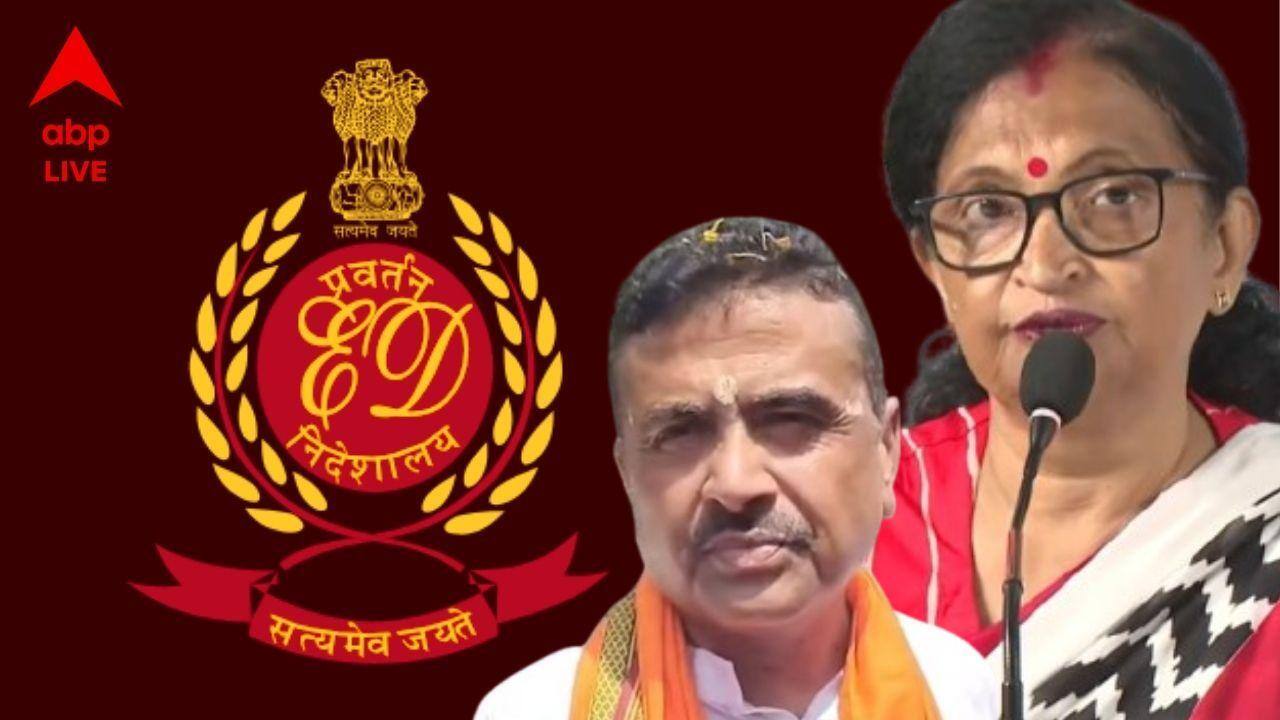I-PAC Director Arrested: 'হার নিশ্চিত...ময়দানে লড়াইয়ের ক্ষমতা নেই', I-PAC কাণ্ডে BJP-কে নিশানা চন্দ্রিমার, শুভেন্দু বললেন...!