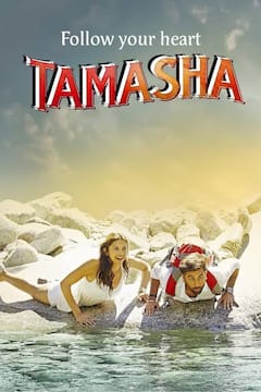'कॉकटेल 2' से पहले ओटीटी पर देख डालें ये रोमांस से भरी फिल्में, IMDb रेटिंग भी है शानदार