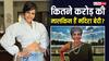 Mandira Bedi Net Worth: बंगला, गाड़ी और बैंक बैलेंस, बेहद लैविश लाइफ जीती हैं मंदिरा बेदी, जानें- टोटल नेटवर्थ