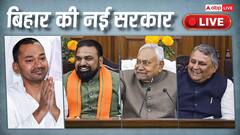 Highlights: 'नीतीश कुमार के मार्गदर्शन में काम करूंगा', abp न्यूज़ से बोले सम्राट चौधरी