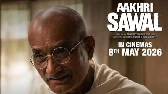 Aakhri Sawal Teaser Out: Sanjay Dutt Film Shows 1934 Gandhi-Hedgewar Meeting
