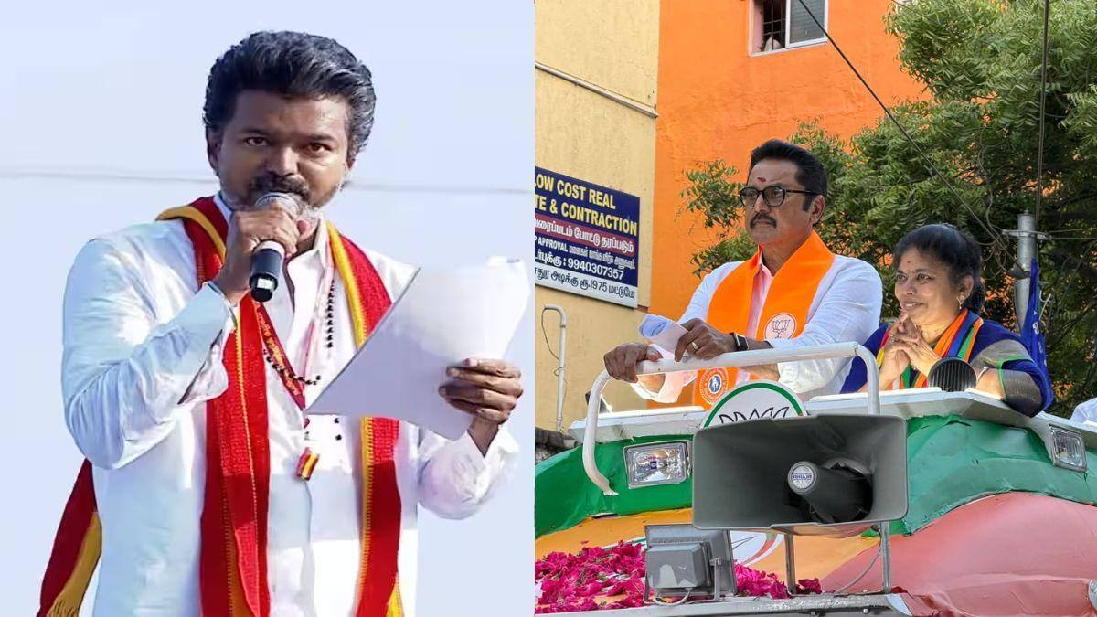 TN Election: ஊட்டியில் மீண்டும் கைகட்ட விரும்பாத விஜய் - ரீல் அப்பாக்கள் அட்டாக் - 13 மார்க் போதுமா? என கேள்வி