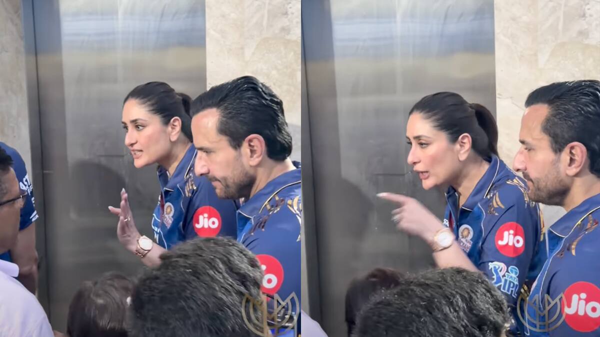 Kareena Kapoor Khan Viral Video Shows Actress Upset At IPL