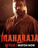 OTT Films: 'दृश्यम'च नाही, एकदा दाक्षिणात्यमधील 7 चित्रपट OTTवर पाहा; क्राइम, मिस्ट्री, थ्रिलरने परिपूर्ण, डोकं चक्रावेल