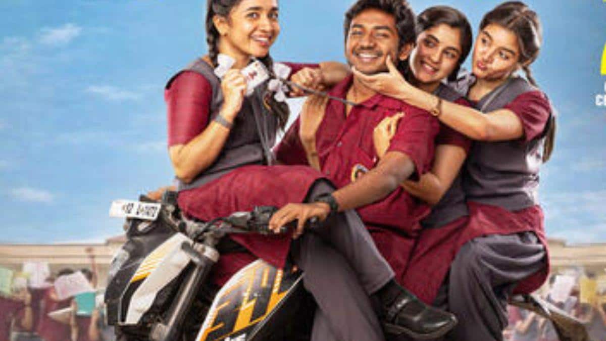 Youth Ott release : ஓடிடியில் வெளியாகும் கென் கருணாஸ் நடித்துள்ள யூத்..எப்போ ? எதுல ?