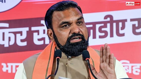 Bihar New CM: देश के इन राज्यों में अब तक अपना मुख्यमंत्री नहीं बना पाई बीजेपी, यहां देख लें लिस्ट Bihar New CM: देश के इन राज्यों में अब तक अपना मुख्यमंत्री नहीं बना पाई बीजेपी, यहां देख लें लिस्ट