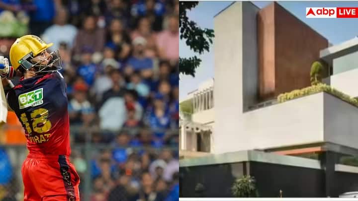 यह आलीशान घर DLF Phase 1 के प्रीमियम इलाके में स्थित है. शहर की भीड़-भाड़ से दूर, यह जगह प्राइवेसी और लग्जरी दोनों का बेहतरीन मेल देती है, जिसकी कीमत करीब 80 करोड़ रुपये बताई जाती है.