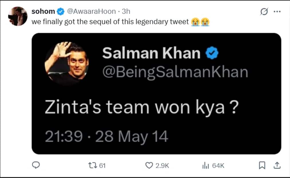 IPL 2026: Salman Khan ने प्रीति जिंटा को दी बधाई, भाईजान का 12 साल पुराना ट्वीट वायरल