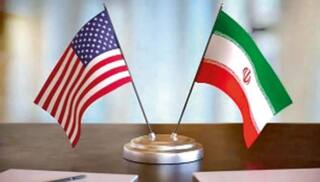 US-Iran Peace Talks: ઈસ્લામાબાદમાં નિષ્ફળતા બાદ હવે જિનેવામાં થઈ થકે છે બંને દેશો વચ્ચે બેઠક
