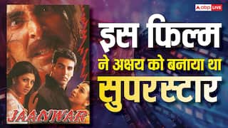 अक्षय कुमार की वो फिल्म जिसने बजट से 344% ज्यादा की कमाई, रातों-रात खिलाड़ी कुमार को बनाया सुपरस्टार