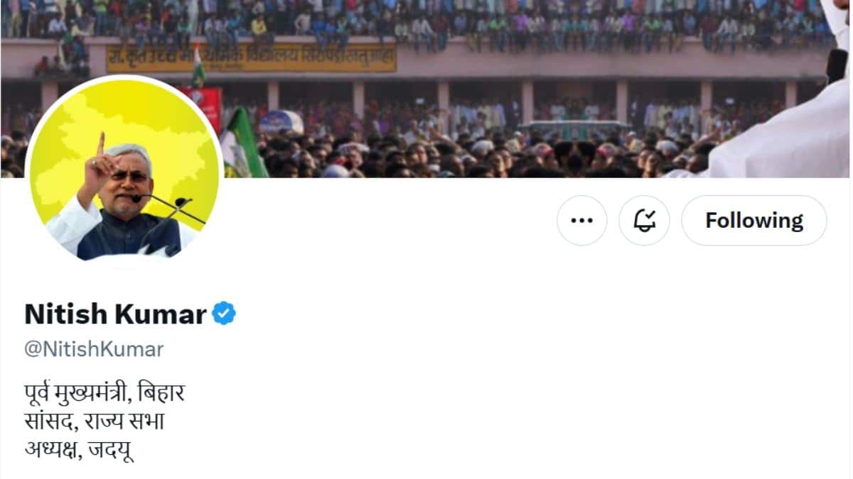 नीतीश कुमार ने सोशल मीडिया पर बदला अपना प्रोफाइल बायो, जानें अब क्या लिखा?
