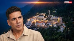 Vaishno Devi: वैष्णो देवी की महिमा अपार, एक्टर अक्षय कुमार ने सुनाया चमत्कारी अनुभव