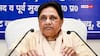सहारनपुर हिंसा पर मायावती ने जताई चिंता, BSP चीफ ने कहा- पुलिस प्रशासन करे निष्पक्ष कार्रवाई