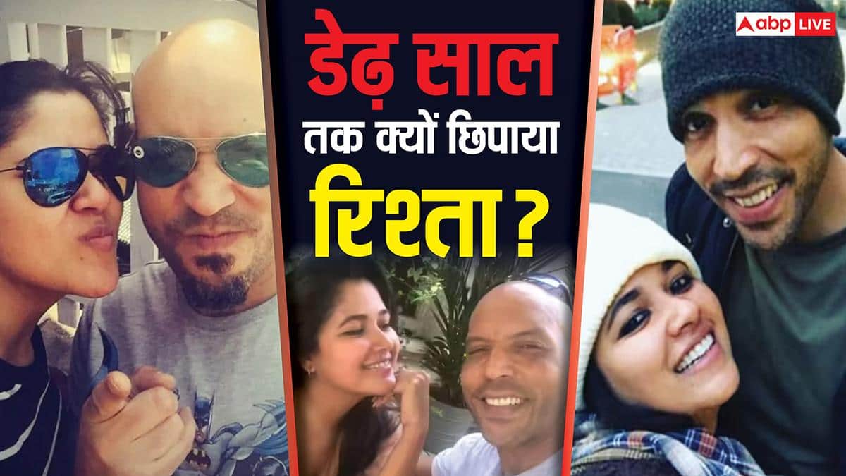 गौरव चोपड़ा से ब्रेकअप, 37 साल की उम्र में विदेशी बॉयफ्रेंड संग शादी, Narayani Shastri ने डेढ़ साल तक छिपाया था रिश्ता