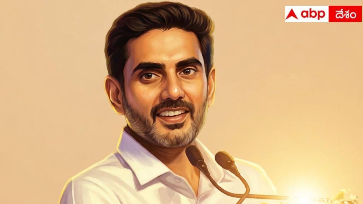 Nara Lokesh: టీడీపీ వర్కింగ్ ప్రెసిడెంట్‌గా నారా లోకేష్.. పొలిట్ బ్యూరో, జాతీయ, రాష్ట్ర కమిటీలు ఇవే
