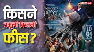 Bhooth Bangla Fees: तब्बू और वामिका गब्बी से 1500% ज्यादा है अक्षय कुमार की फीस, जानें पूरी स्टारकास्ट की सैलरी