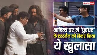 400 स्टंटमैन ने 'धुरंधर में किए खतरनाक एक्शन, आदित्य धर बोले- ‘मुंबई में कोई चेहरा नहीं बचा था...’