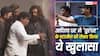 400 स्टंटमैन ने 'धुरंधर में किए खतरनाक एक्शन, आदित्य धर बोले- ‘मुंबई में कोई चेहरा नहीं बचा था...’