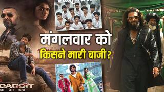 Tuesday Box Office Collection: मंगलवार को भी Dhurandhar 2 ने मचाई धूम, साउथ की फिल्मों ने भी मारी बाजी, लेकिन पीछे रह गई 'डकैत', जानें- कलेक्शन