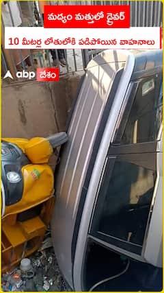 తిరుపతిలో అర్ధరాత్రి ఘోర ప్రమాదం