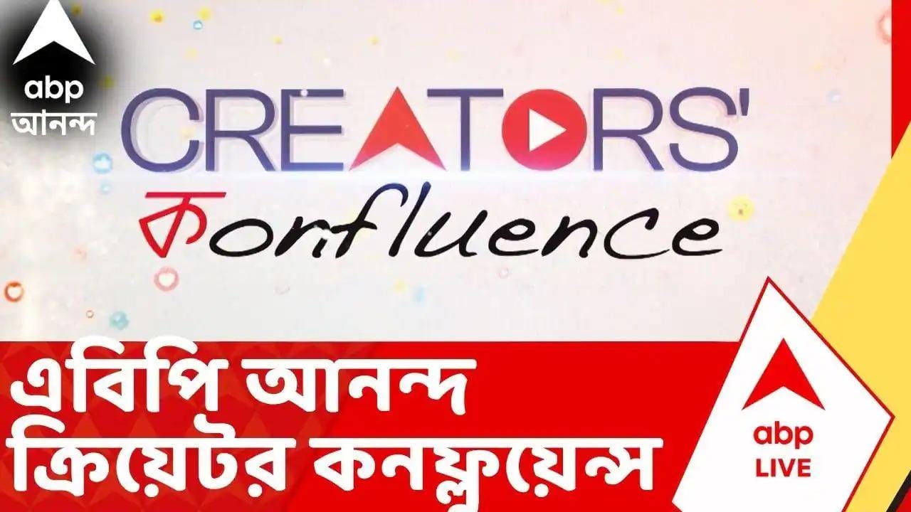 ABP News
