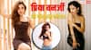 राज बब्बर की बहू की 10 तस्वीरें, ग्लैमरस लुक देख नजरें हटाना हो जाएगा मुश्किल