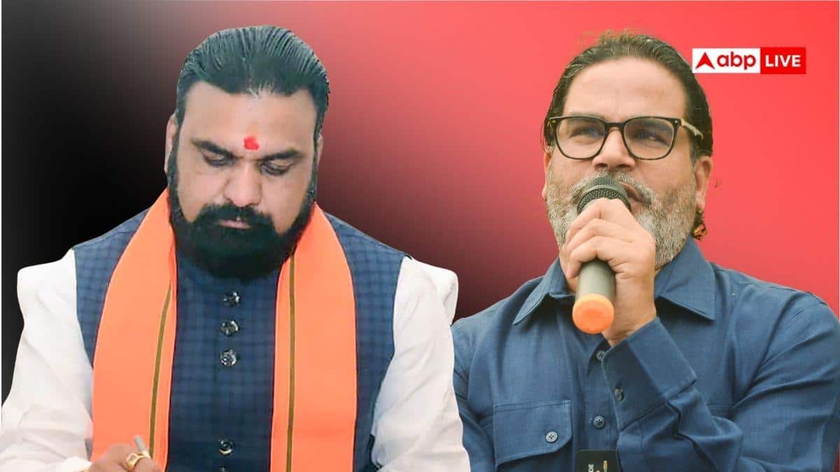 प्रशांत किशोर की पार्टी का बड़ा दावा, 'CM सम्राट चौधरी नहीं पूरा कर पाएंगे कार्यकाल, JDU ही...'