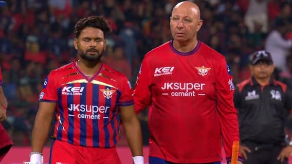 Rishabh Pant Injury: పంత్ మోచేతికి గాయం..! నొప్పితో విలవిలలాడుతూ మైదానం వీడిన ఎల్ఎస్జీ కెప్టెన్! ఫైటింగ్ స్పిరిట్ తో ఆకట్టుకున్న వైనం