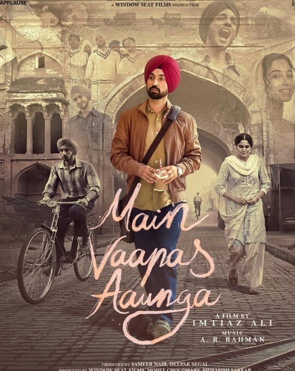 June 2026 Theatrical Release List: जून में सिनेमाघरों में आएगा नई फिल्मों का सैलाब, रिलीज होंगी 'टॉक्सिक' से 'कॉकटेल 2' तक इतनी मूवीज