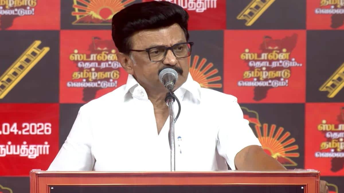டெல்லிக்கு செக் வைத்த ஸ்டாலின்! "திருப்பத்தூரில் அந்த தகவல் வரப்போகுது" - வைரலாகும் ஸ்பீச்!