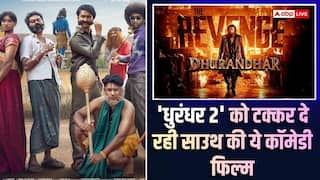 Dhurandhar 2 vs Vaazah 2 Box Office Collection: 29वें दिन 'धुरंधर 2' को साउथ की इस फिल्म ने चटाई धूल, 15 दिन में लगाई सेंचुरी