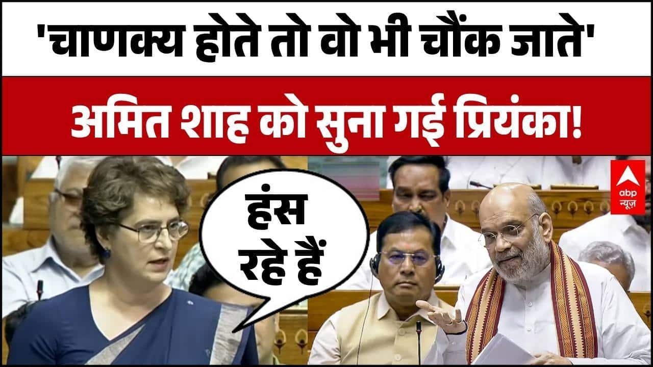 ABP News ABP News