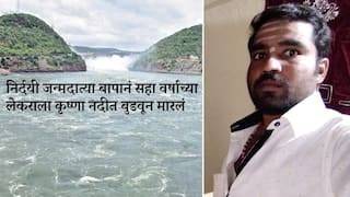'मुलगा तुझ्यासारखा दिसत नाही' म्हणत गावकऱ्यांचे वारंवार टोमणे, निर्दयी जन्मदात्या बापानं पोटच्या सहा वर्षाच्या लेकराला मारलं; एक महिन्यानंतर थरकाप उघडकीस
