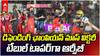 IPL 2026 RCB vs LSG Highlights | నాలుగో విజ‌యంతో స‌త్తా చాటిన బెంగుళూరు