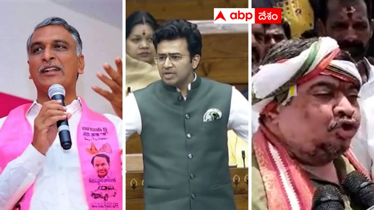 Reaction on Tejaswi Surya: తేజస్వీసూర్యపై బీఆర్ఎస్, కాంగ్రెస్ ఫైర్ - తెలంగాణను అవమానించారని ఆగ్రహం
