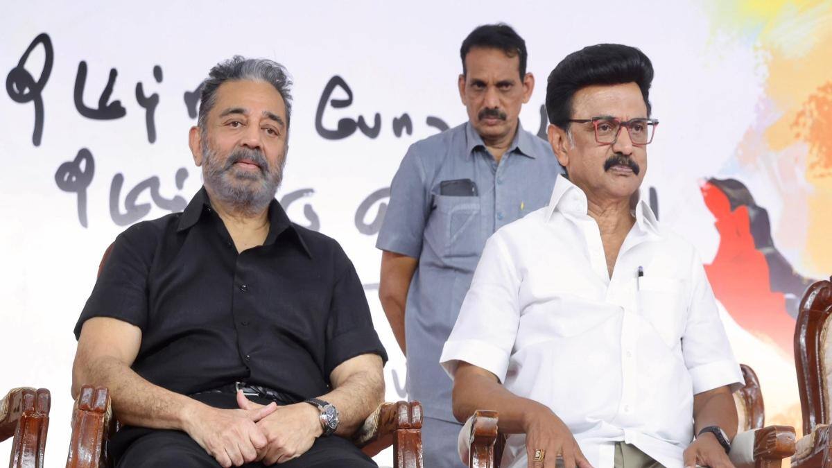 கமலை கழுவி ஊத்தும் நெட்டிசன்கள்! திமுக மீது அன்று ATTACK.. இன்று ATTRACT! அரசியல்ல இதெல்லாம் சாதாரணமப்பா!