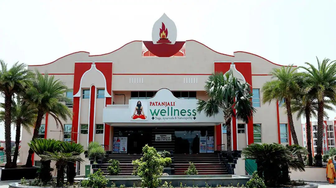 Patanjali Yogpeeth : సమగ్ర ఆరోగ్య కేంద్రం హరిద్వార్ పతంజలి యోగపీఠం - శారీరక, మానసిక , ఆధ్యాత్మిక ఆరోగ్యానికి చిరునామా Patanjali Yogpeeth : సమగ్ర ఆరోగ్య కేంద్రం హరిద్వార్ పతంజలి యోగపీఠం - శారీరక, మానసిక , ఆధ్యాత్మిక ఆరోగ్యానికి చిరునామా
