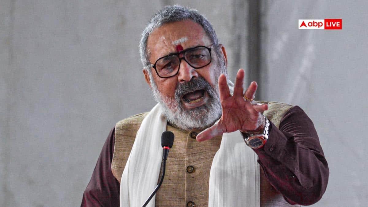Women Reservation Bill: 'जो बिल का समर्थन नहीं करेगा उसको घर में खाना नहीं मिलेगा', महिला आरक्षण विधेयक पर बोले गिरिराज सिंह
